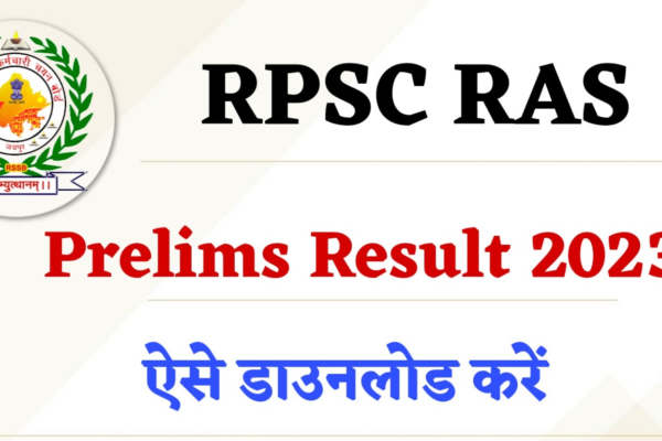 RPSC RAS Mains 2023 marks released