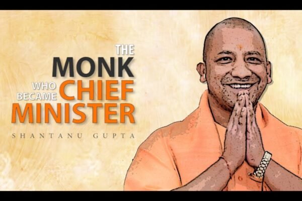 the monk who became cm