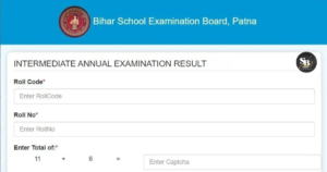 बिहार बोर्ड क्लास 12th रिजल्ट का इंतज़ार