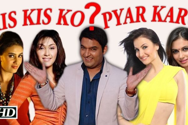Kis Kisko Pyaar Karoon 2 First Look