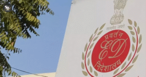 ED ने झारखंड और बिहार में बोकारो वन भूमि मामले में 16 स्थानों पर छापेमारी की है