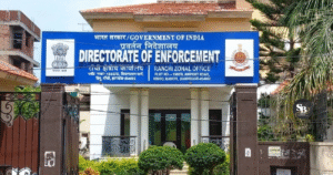 ED ने झारखंड और बिहार में बोकारो वन भूमि मामले में  16 स्थानों पर छापेमारी की है