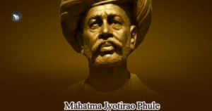 ज्योतिबा फुले
