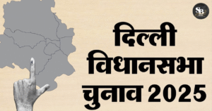 बिहार के नए CM पद पर सर्वश्रेष्ठ कौन? एक सर्वेक्षण में आश्चर्यजनक परिणाम