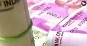 बिहार के इन 15 जिलों में खुलेंगे सहकारी बैंक
