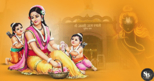  माता सीता जयंती