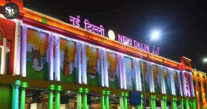 नई दिल्ली रेलवे स्टेशन