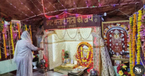 माता संतोषी का मंदिर